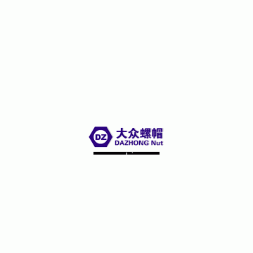Haiyan Dazhong Nut Co., Ltd.