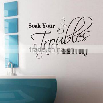 Soak Your Troubles Away DIY Wall Stickers Removable Vinyl Art Decal Bathroom