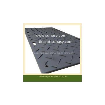 UHMWPE ground mat