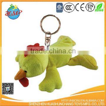 hot selling plush chick keychain