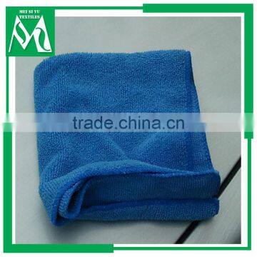 Lint Free Polyester Sublimated Towel -microfiber Quick Dry