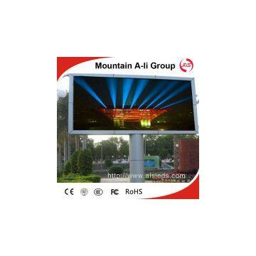 P10 DIP Outdoor Full Color LED Display Screen photo-2