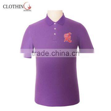 custom oem 100% polyester polo shirt China supplier