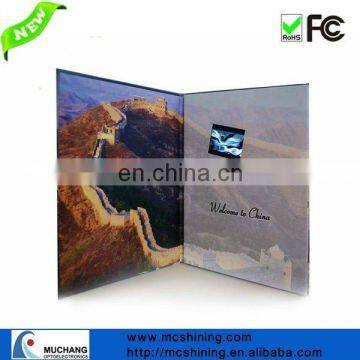 best quality video greeting card