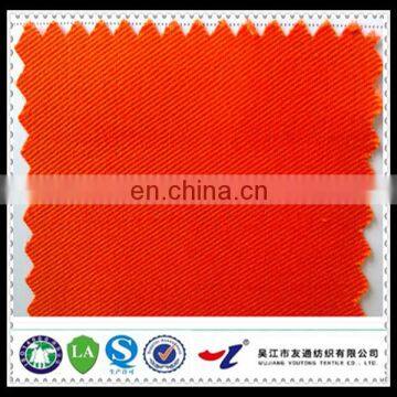 anti static fabric fireproof fabric for workwear