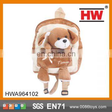 Cloth School Bag For Kids Cartoon Backpack