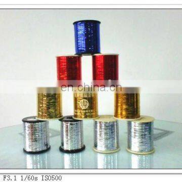 color metallic yarn