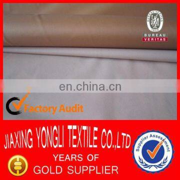 170T 180T 190T 210T Milking tents fabric