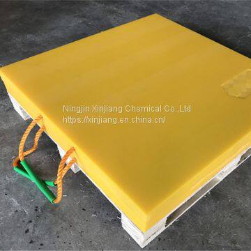 Uhmw pe Crane Leg Support Pad / Trailer Tongue Jack / Camper Jack Pads photo-4