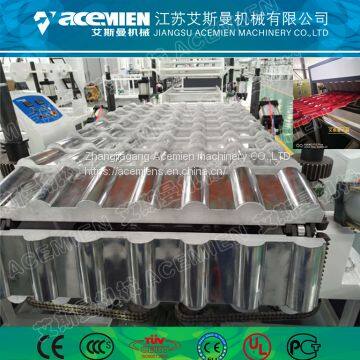 PVC Spanish Roof Tile Machine