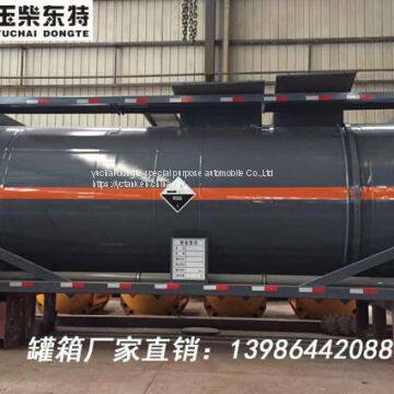 Hydrochloric Acid Steel Lined Plastic Container Tank， HCL ISO TANK, T7 ISO TANK photo-2