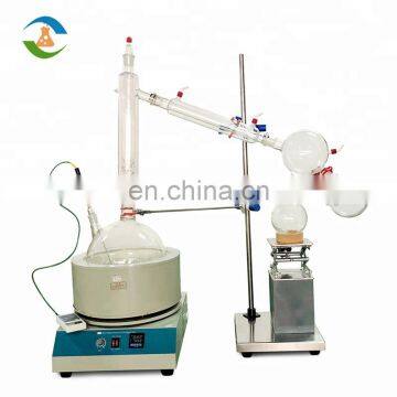 Laboratory Short Path Head Distillation Kit Process Complete Equipment