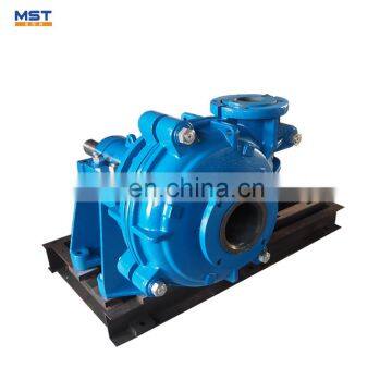 Rubber Lined Centrifugal mud pump liner