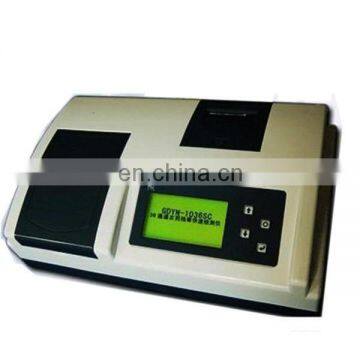 GDYQ-100M multi-parameter fast food safety analyzer