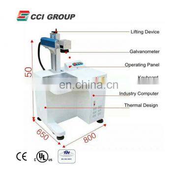 Professional 10w 20w 30w 50w 3d Dynamic Fiber Laser Holographic Marker Marking Machine photo-2