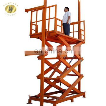 7LSJG Jinan SevenLift mid rise manual stationary hydraulic forklift cargo truck scissor lift platform