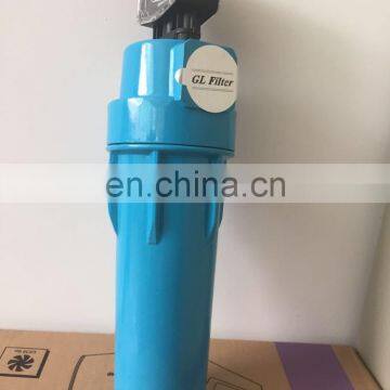 OME 99% For Air Compressor Air Filter Element