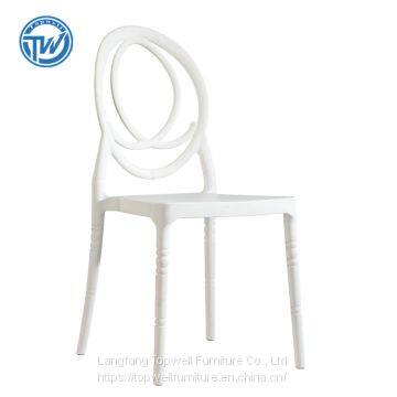 DC-6009 Topwell New Style Plastic Chair Dining Chair Leisure Chair