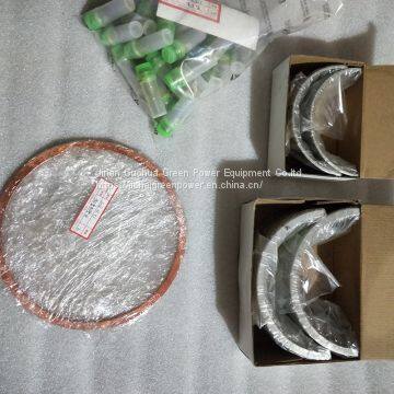 Bl12V190zl Diesel Engine 4012c Engine Model Manufacturer Jinan Diesel Engine