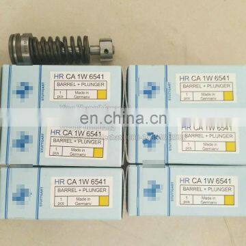 Fuel Pump Plunger Element 1W6541 photo-2