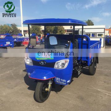 moden advance high quality Shifeng 7YP-1150D6 3 Wheel  Motorcycle motorized   Tricycle