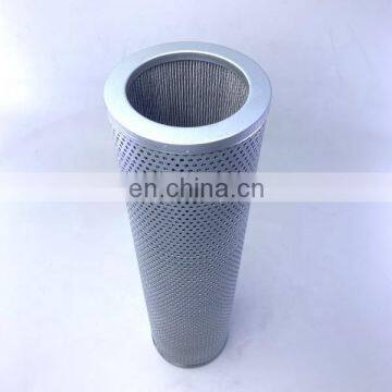 Marine Control Oil Filter element 1517.015 1517-015