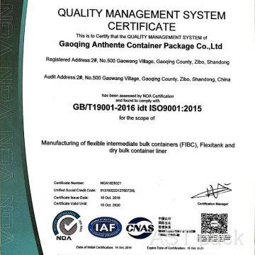 ISO9001