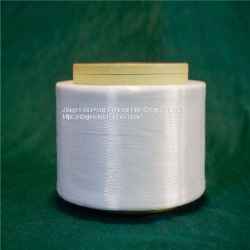 Sell Nylon Strench Filament Yarn Price photo-2