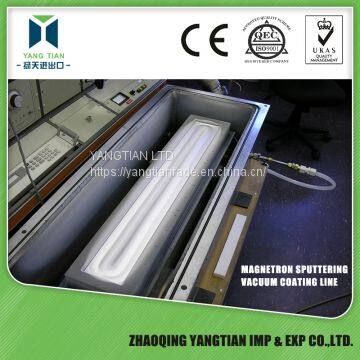 Color Mirror Coating Sputtering Line