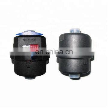 ISO 4064 Class C DN20 Brass Body Volumetric Water Meter With Pulse Output photo-4