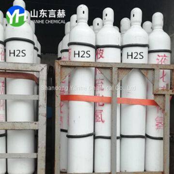 Speciality Gas Hydrogen Sulphide H2S Gases Hydrogen Sulfide photo-4