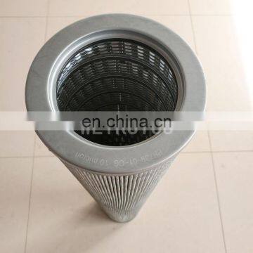 10 Micron Replacement Hydraulic Oil Filters Element PH739-10-CGV PH739-11-CG PH739-03-CG photo-3