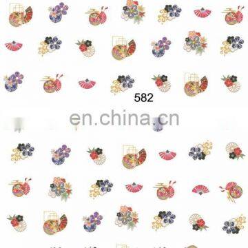 JOYFUL 566-594 Japanese Style Pet Dog Nail Beauty Stickers Colorful Printing Nail Stickers 3d Adhesive Decals photo-5