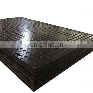 portable ground mat portable ground protection mat portable ground solution mat