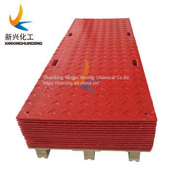 Lightweight Moblie Ground Protection Temporary Road Mat