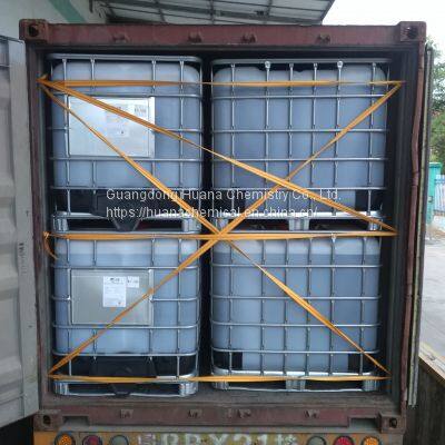 Food Additive Emulsifier Sorbitan Monooleate Smo Span 80 Oleate Made From Plant CAS 1338-43-8 E494 With Kosher/Halal/ISO/Rspo photo-4