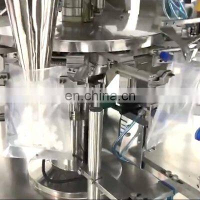 KV Stand Up Pouch Zipper Grain Doypack Packing Machine Cream Powder Filling Machine photo-5