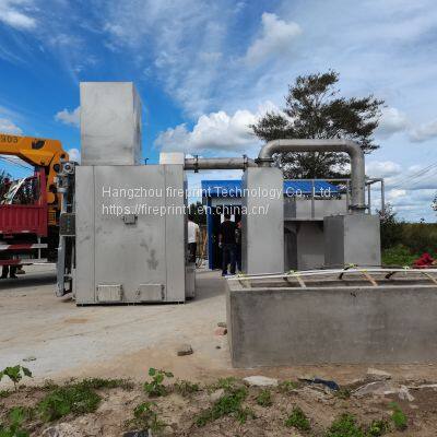 Green environmental sanitation waste incinerator