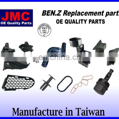 JMBZ-VS004 European Auto Car Replacement Parts Wiper Motor Repair Gear for Mercedes W140 1408200407 photo-2
