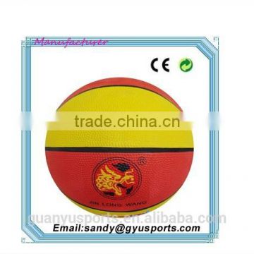 China factory wholesale weight officially basketball ball SGY-2015