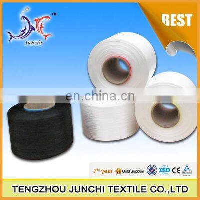 High Tenacity pp Multi Filament Yarn photo-3