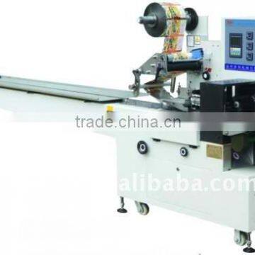 PILLOW PACKING MACHINE