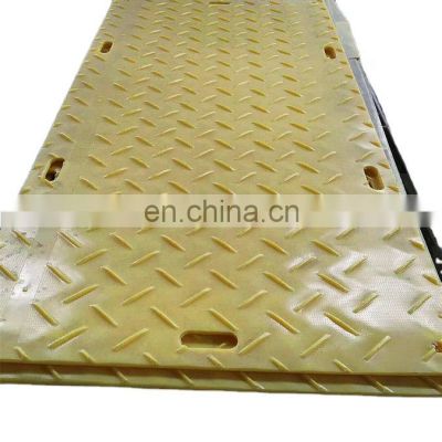 hdpe / uhmwpe high performance high quality customize temporary road mats