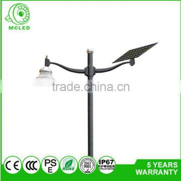 MCLED 10w-40w Electric-free waterproof outdoor solar garden lights
