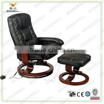 WorkWell modern comfortable leather recliner chair with footrest kw-R48