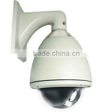 IR outdoor high speed camera