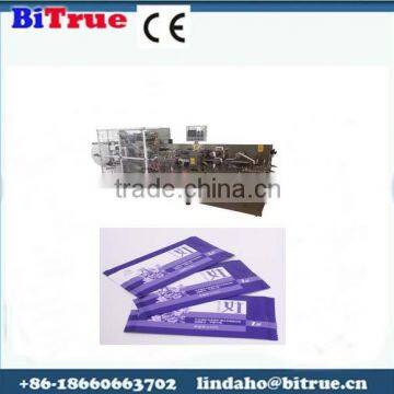 wet tissue packing machine