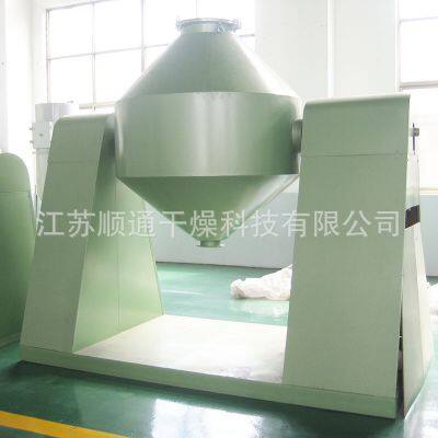 Five Spice Powder Double Cone Mixing Equipment Food Powder Seasoning Mixer Double Cone High Efficiency Mixer