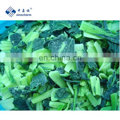 Sinocharm Frozen vegetable fresh and insect free Shanghai GreenTerrier IQF Frozen Bak choi Pakchoi Bokchoy