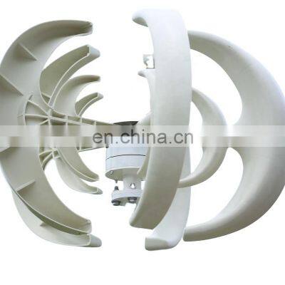 White or Red Lantern Wind Generator Turbine 12v Custom Color